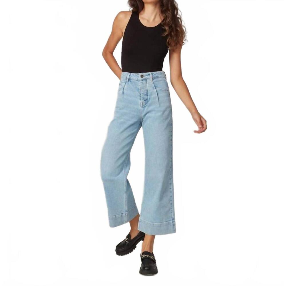 NEW LOLA JEANS milan high rise wide leg jeans in luster